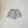 Benji Stripe Cotton Shorts - Cream/Cocoa Stripe