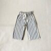 Billie Stripe Cotton Pants - Cream/Cocoa Stripe