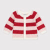 Petit Bateau - Baby striped cotton cardigan